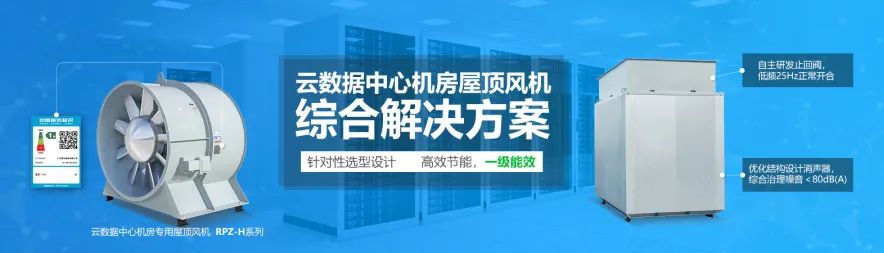 離心風(fēng)機 不銹鋼離心風(fēng)機 離心風(fēng)機 不銹鋼離心風(fēng)機